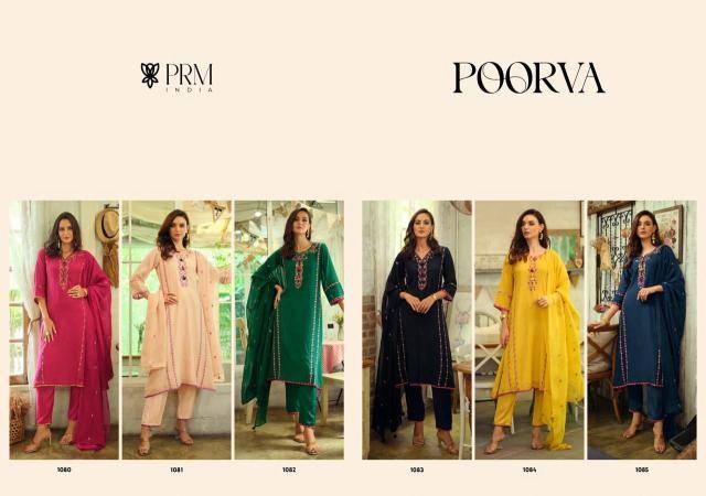 PRM india poorva Kurti wholesalers in Bangalore